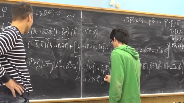Квантовая электродинамика. А.В. Резниченко. Семинар 5 смотреть онлайн