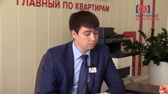 Обзор ЖК Императорские Мытищи. Часть 2 - окружение, планировки, благоустройство. Квартирный Контрол смотреть онлайн