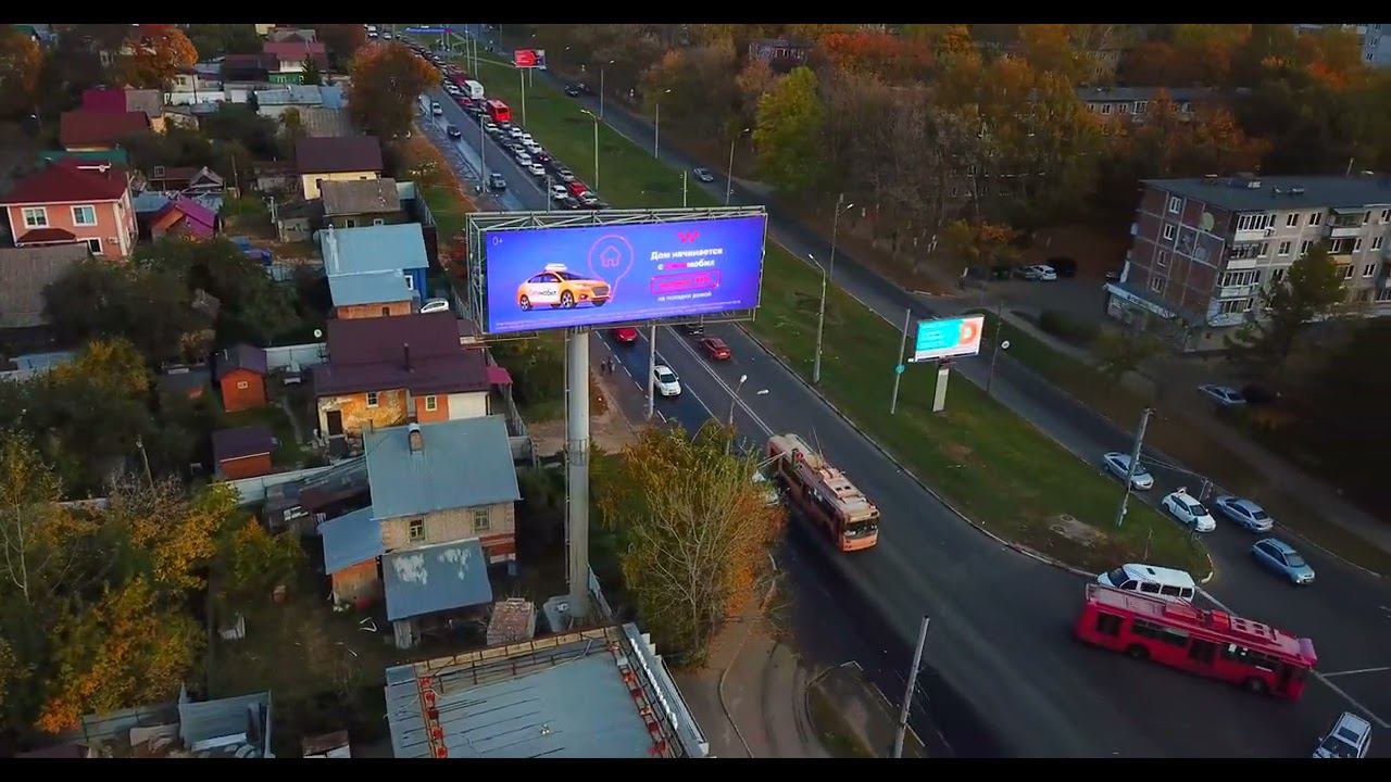 Нижний Новгород, Советская пл., напротив ТЦ Жар Птица и Администрации Советского р-на смотреть онлайн