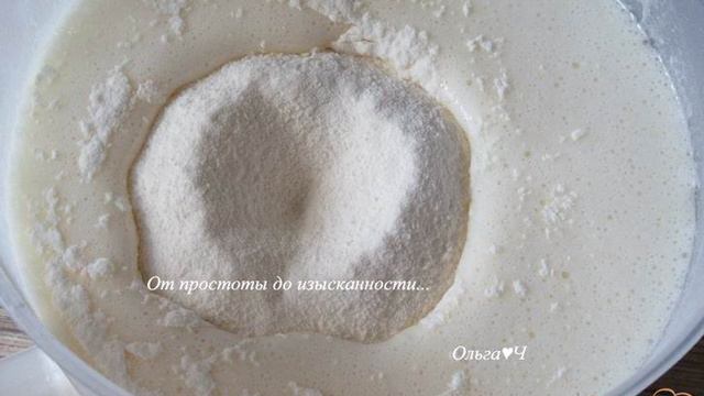 Вкусные будни