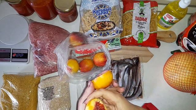 МОИ ПОКУПКИ ИЗ МАГАЗИНА ПЯТЁРОЧКА смотреть онлайн