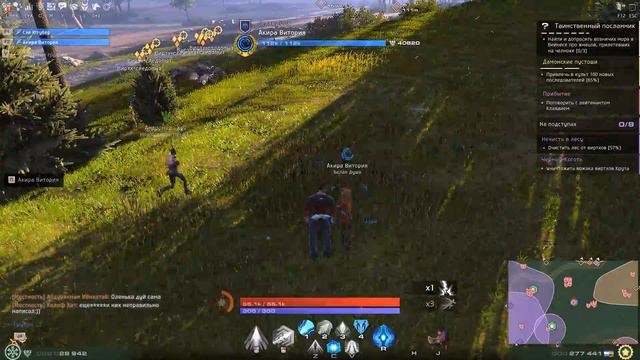 Skyforge. Прохождение. Часть #55 – Меняем внешность смотреть онлайн