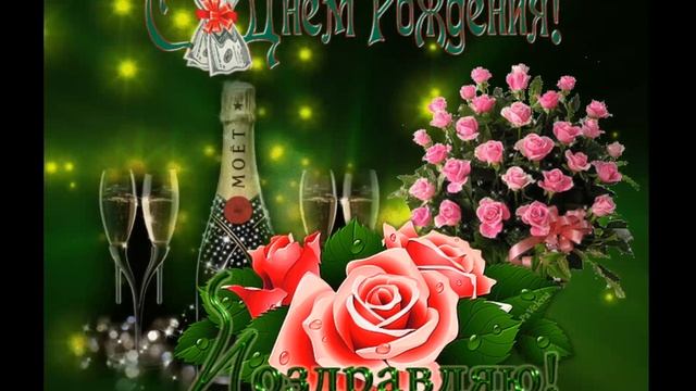 ПОЗДРАВЛЕНИЕ С ЮБИЛЕЕМ 65 ЛЕТ МУЖЧИНЕ смотреть онлайн