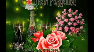 ПОЗДРАВЛЕНИЕ С ЮБИЛЕЕМ 65 ЛЕТ МУЖЧИНЕ