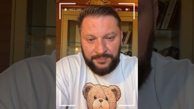 Что делать с ревностью мужа? смотреть онлайн