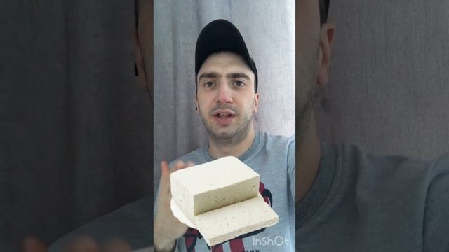 Оказывается что Фетакса это древний сыр