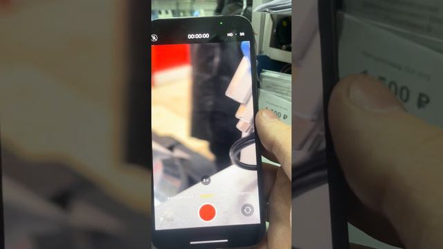 13 Pro 128 смотреть онлайн