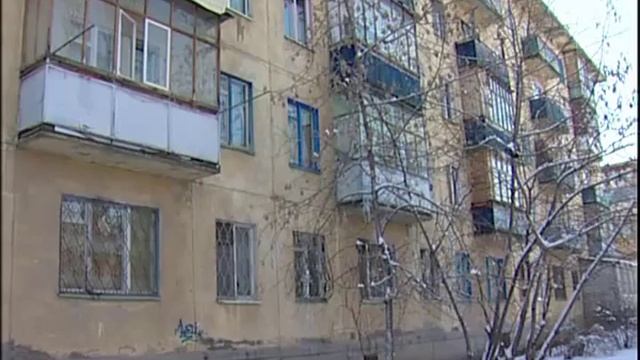 Городские окна смотреть онлайн