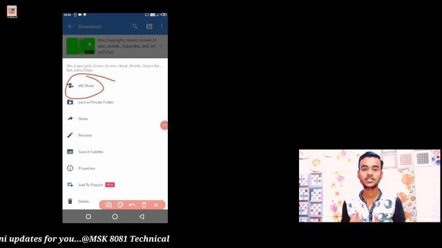 New MX player mini updates for you || MX player || MX player updates || смотреть онлайн