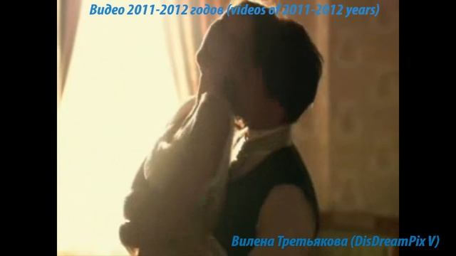 Tsilya || You are my soul смотреть онлайн