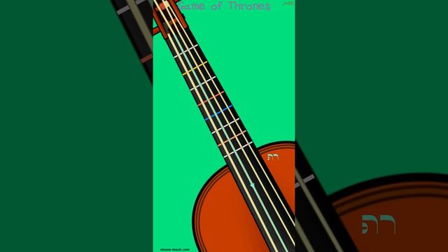 Game Of Thrones - Learn  Violin Online - Adjusted To Phone Portrait Display - Tempo Jumps In Descri