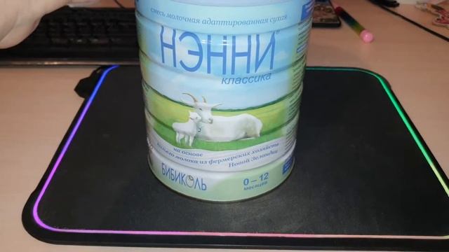 ✅Обзор на детскую молочную смесь Нэнни классика на основе козьего молока фирмы Бибиколь❗❗❗ смотреть онлайн