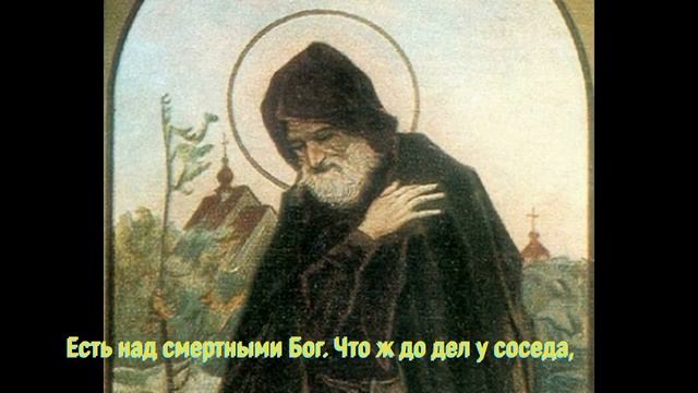 Омар Хаям Рубаи 2 часть смотреть онлайн