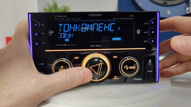 ? НОВИНКА!⚡ AURA VENOM D762DSP 2 DIN⚡  автомобильный процессорный BT/USB/FM ресивер