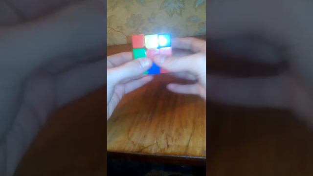 собрали кубик-рубик 3 на 3 смотреть онлайн