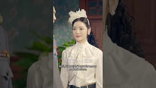 Stepmother married her to a rumored ugly man but didn’t expect she to become the happiest girl смотреть онлайн