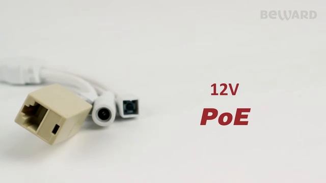 Обзор IP камеры BEWARD B2720RVZ, 2 Мп, моторизованный объектив, уличное исполнение смотреть онлайн