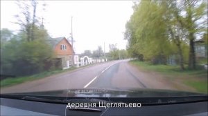 Как добраться до Рыболовно-клубного хозяйство «Тихая заводь»