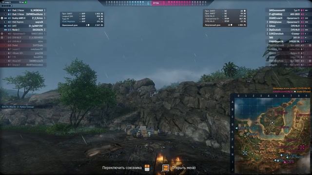 Armored Warfare : Рандом суров смотреть онлайн