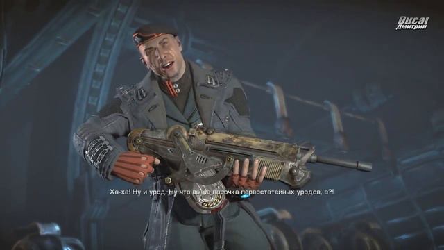 [Bulletstorm #13] Финал!!! смотреть онлайн