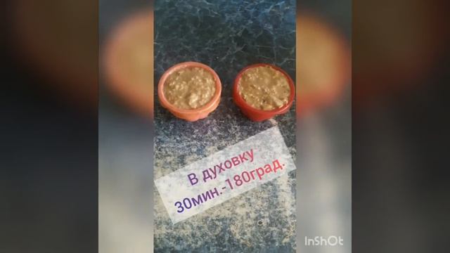 ПП МАФФИНЫ ОВСЯНЫЕ без муки и сахара) смотреть онлайн