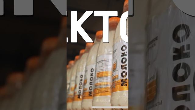 АО «Зеленодольский молочноперерабатывающий комбинат» приглашает на работу!