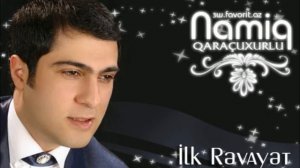 Namiq Qaraçuxurlu - Papanin Gul Balasi