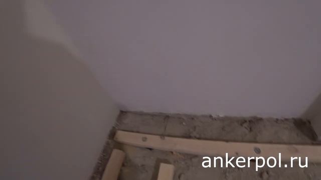 Делаем лунки в стяжке! Пол на лагах! смотреть онлайн