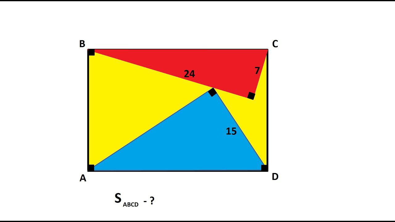 Найти площадь прямоугольника, в котором расположены два прямоугольных треугольника смотреть онлайн