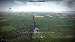 War Thunder. Обучение, часть 1. Авиация (аркадный режим)