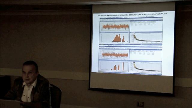 Эмиль Багиров. Лекция о Космоэнергетике смотреть онлайн