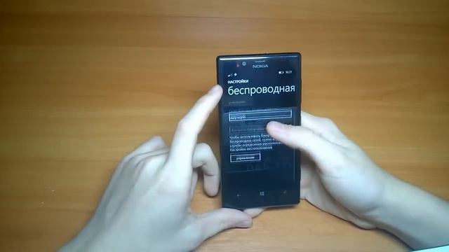 Как сделать Android из Windows Phone смотреть онлайн