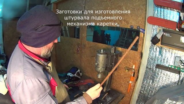 Сверлильный станок своими руками (часть 2) смотреть онлайн