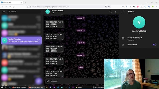 PHP Telegram bot №0 intro смотреть онлайн