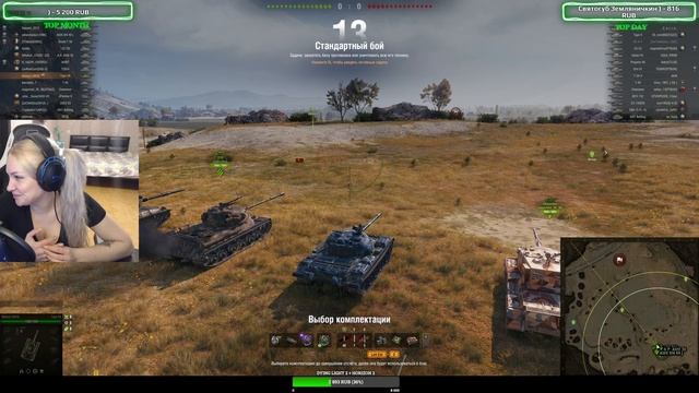 ОЧЕНЬ ХОТЕТЬСЯ УКРАСИТЬ СТВОЛ ЕЩЕ ОДНОЙ ЗВЕЗДОЧКОЙ смотреть онлайн