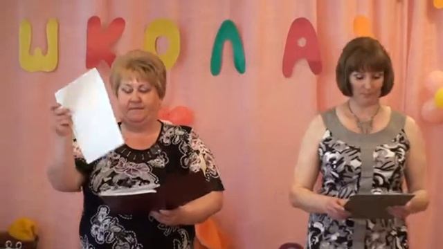 My Edited Video смотреть онлайн