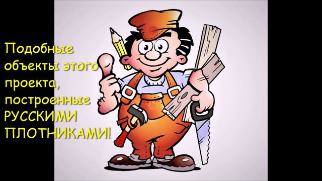 Парят тело - воспаряет душа! Баня из бруса 5х4 в Кировском районе ЛО, просто красавица смотреть онлайн