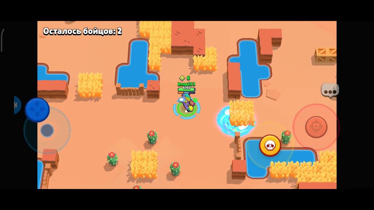 Brawl Stars смотреть онлайн
