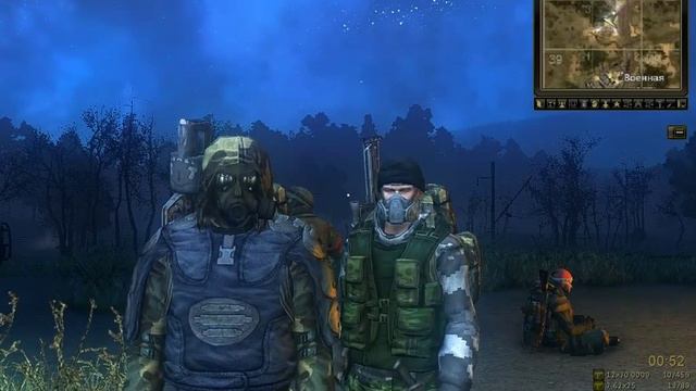 StalkerOnline Обновления в игре от 19 февраля 2015