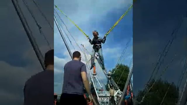 Приток на луну