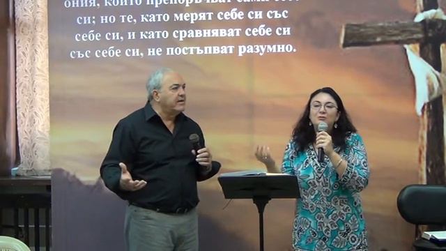 Рон Хънтър - Несигурност смотреть онлайн