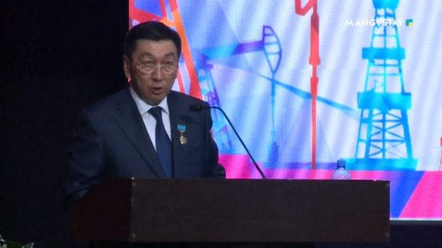 Торжественное собрание, посвященное 120-летию Казахстанской нефти смотреть онлайн
