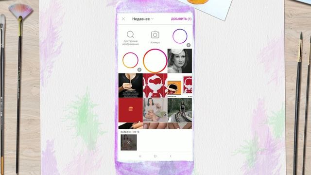 3D аватарка для инстаграм. Как сделать аватар для Instagram. Аватарка для инстаграм в Пискарте. смотреть онлайн