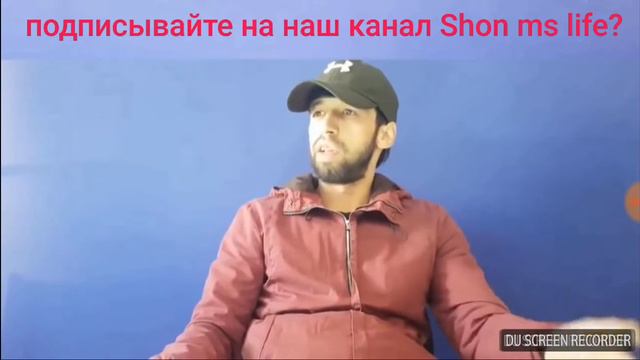 Батлл 6/1 Shon ms смотреть онлайн