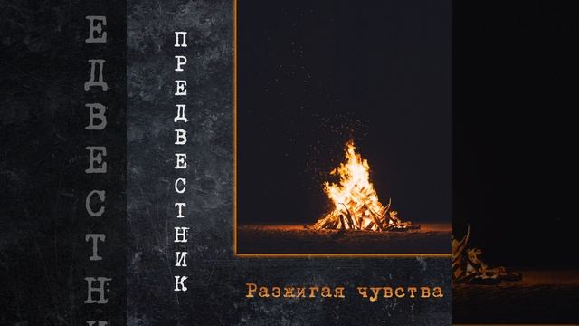 Подарок Судьбы смотреть онлайн