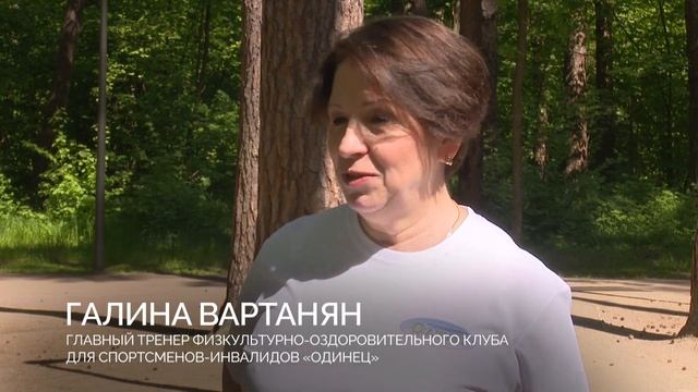 Физкультурно-развлекательный праздник в «Раздолье» смотреть онлайн