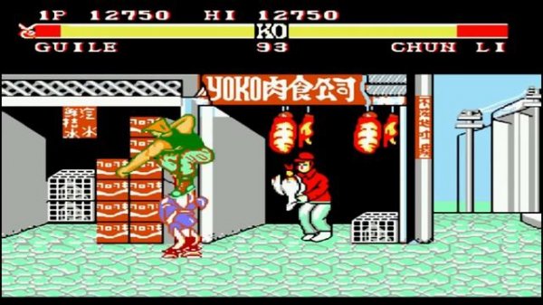 ДЕНДИ - Уличный Боец 2/Street Fighter 2