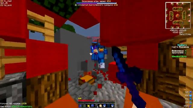 ЧИТЕРСКИЙ РЕСУРСПАК ДЛЯ ПВП | ИМБА НА СКАЙВАРСЕ | VIMEWORLD смотреть онлайн