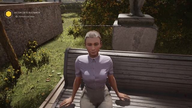 ATOMIC HEART С УЖАСНЫМ КАЧЕСТВОМ И ЛАГАМИ | Atomic Heart 2023 #1 смотреть онлайн