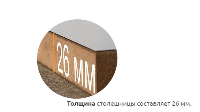 Парта Comf-Pro King of Children Desk. смотреть онлайн